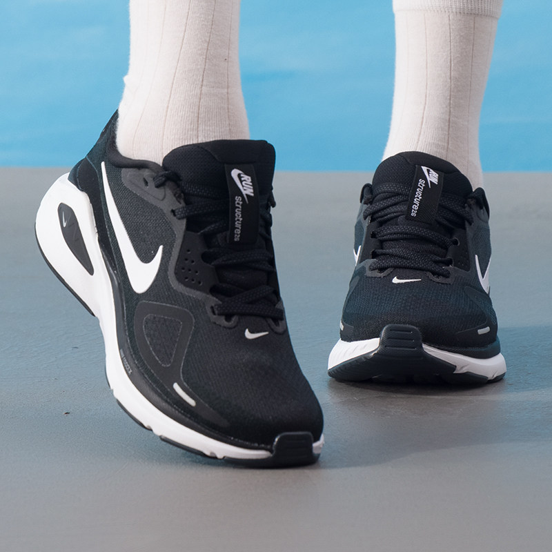 Nike耐克正品女鞋2025冬季新款STRUCTURE运动鞋竞速跑步鞋HJ1101