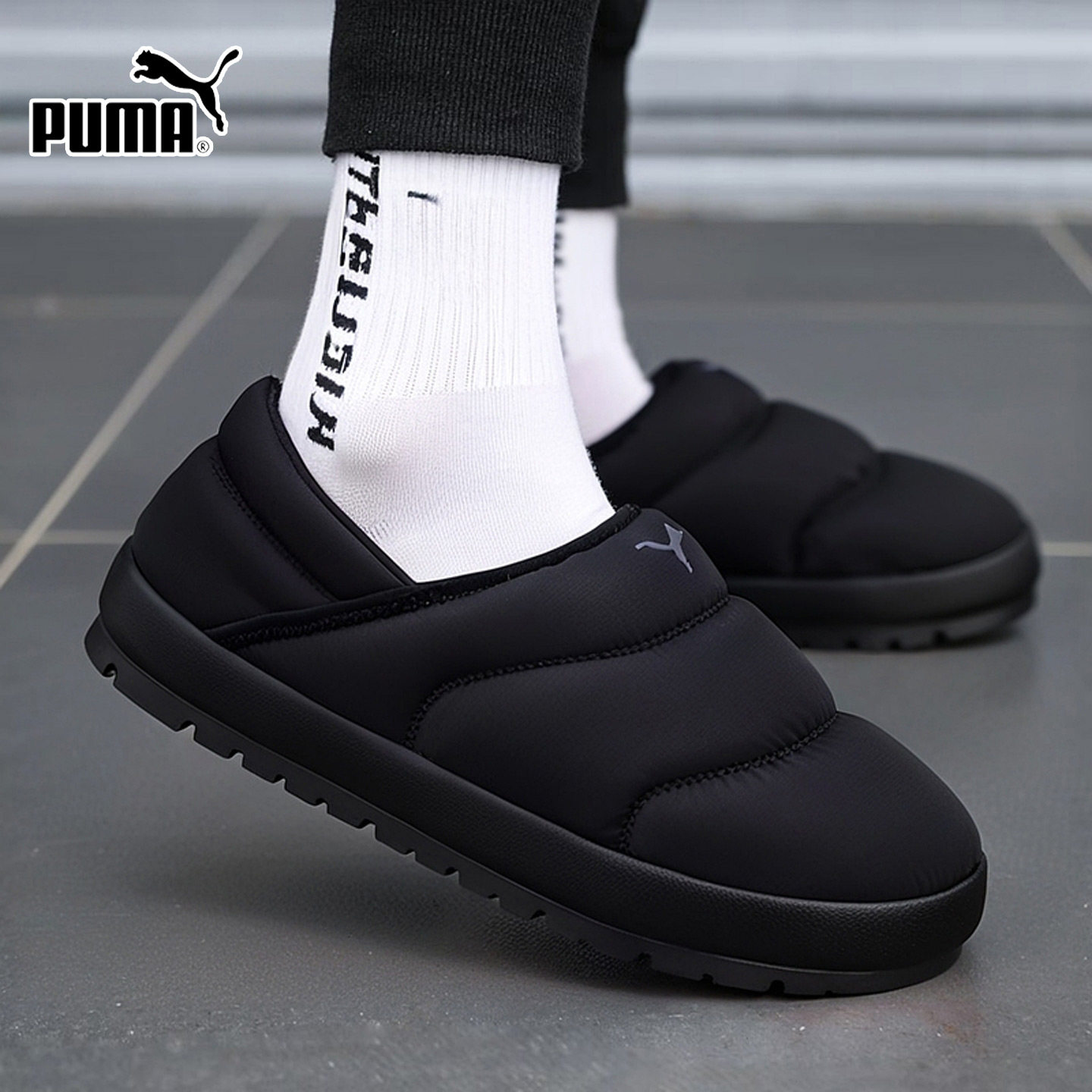 Puma彪马面包鞋板鞋男鞋女鞋2026春季新款保暖一脚穿脱棉鞋402176,运动鞋new,运动休闲鞋,淘宝优惠券,粉丝福利购,淘宝优惠卷