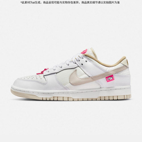 Nike耐克女鞋Dunk Low轻便低帮运动休闲鞋轻盈时尚板鞋DX6060-121