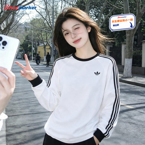 阿迪达斯三叶草官方正品女装T恤