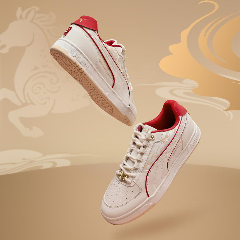 PUMA彪马板鞋男鞋女鞋26新年款CAVEN运动鞋情侣低帮休闲鞋406787,运动鞋new,运动休闲鞋,淘宝优惠券,粉丝福利购,淘宝优惠卷