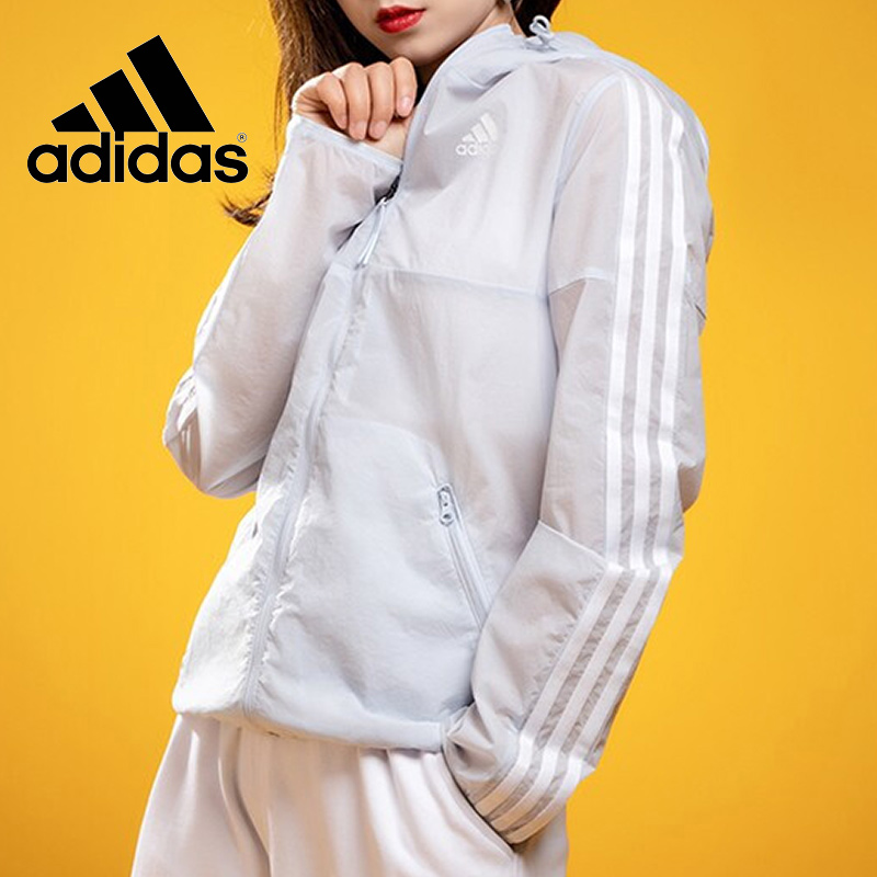 adidas阿迪达斯外套女防晒服夏季新款皮肤衣薄款白色连帽运动服