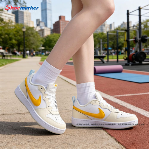 NIKE官方女大童低帮透气板鞋