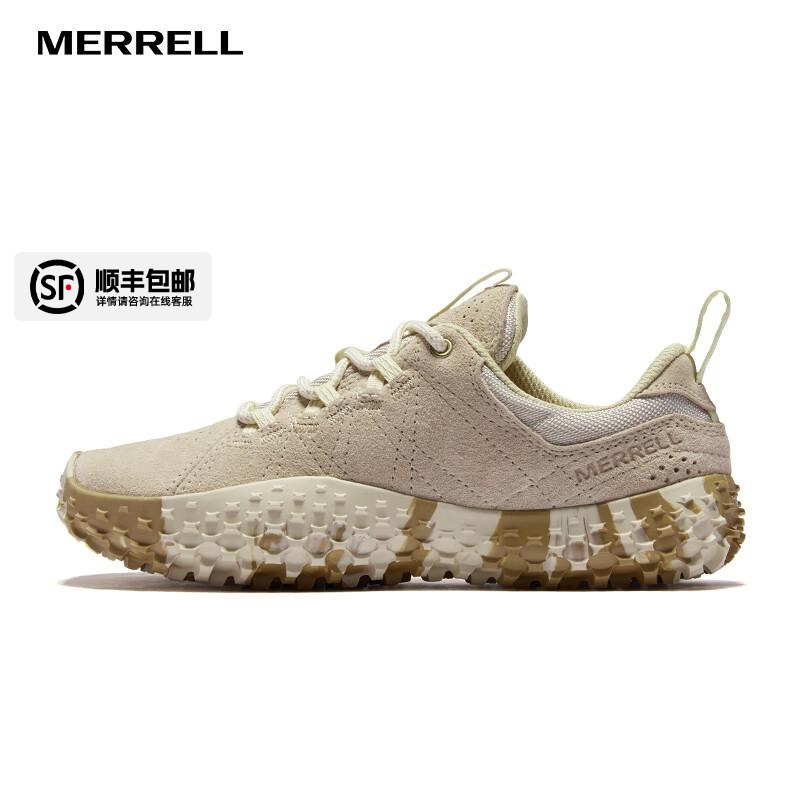 运动休闲商场同款