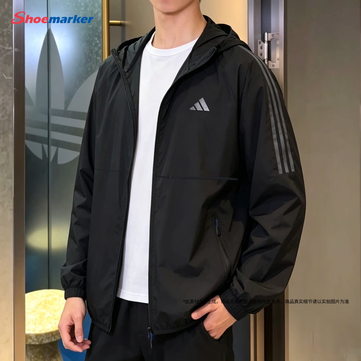 阿迪达斯男装外套官方正品2026秋季新款休闲上衣运动服梭织夹克