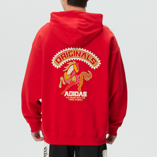 阿迪达斯三叶草男款连帽卫衣红色新年款马年春季针织套头衫KT0646