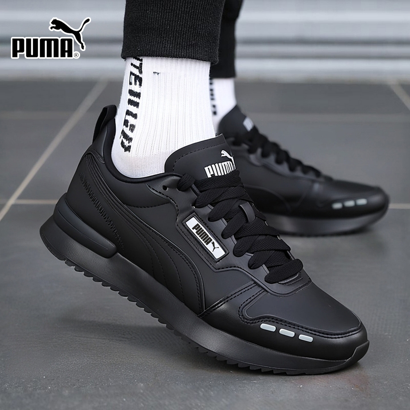 商城同款 正品保证