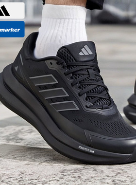 Adidas阿迪达斯跑鞋男子舒适网面运动休闲跑步鞋黑色透气JQ9340
