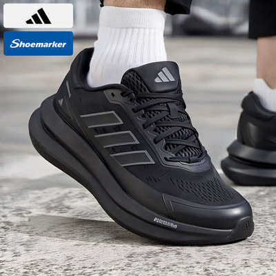 Adidas阿迪达斯跑鞋男子舒适网面运动休闲跑步鞋黑色透气JQ9340