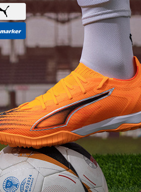 PUMA彪马ULTRA6中端TT碎钉运动训练人草足球鞋成人球鞋108522-03