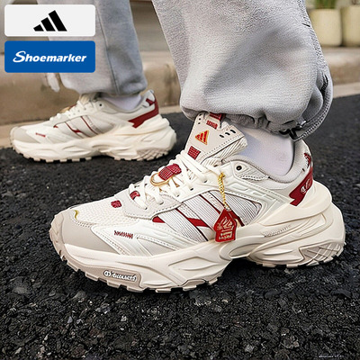 阿迪达斯官方旗店男女鞋2026春季新款情侣运动鞋低帮跑步鞋KI1855