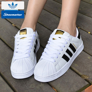 小白鞋 板鞋 运动鞋 休闲鞋 正品 经典 女鞋 阿迪达斯三叶草官方新款 男鞋