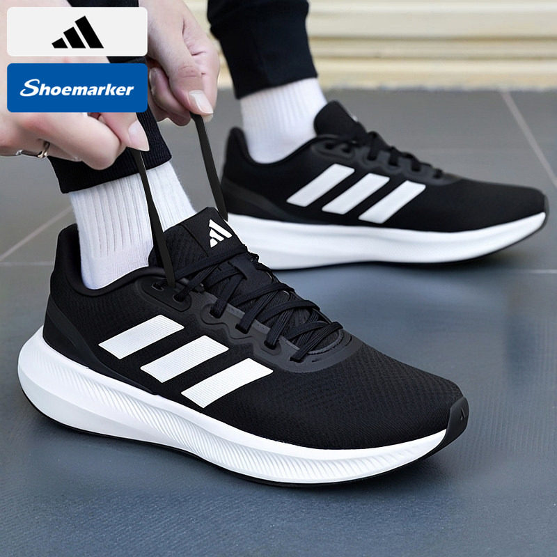 阿迪达斯男鞋运动鞋秋季透气休闲鞋新款网面鞋官方鞋子正品跑步鞋