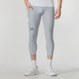 7分裤 Armour男子训练运动紧身裤 1361588 HeatGear® 安德玛官方UA