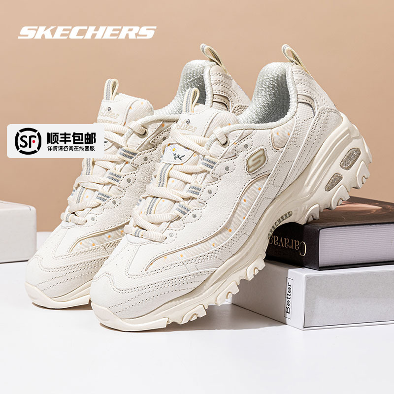 斯凯奇熊猫鞋女鞋冬季新款轻便跑步鞋运动鞋厚底增高休闲鞋老爹鞋