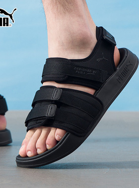 PUMA彪马黑色凉鞋男鞋女鞋春季魔术贴涉水鞋沙滩鞋运动拖鞋38907