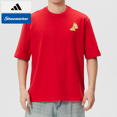 Adidas阿迪达斯红色新年款T恤2026春季马年新年款上衣短袖KR3078