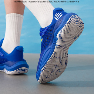 安德玛Under Armour男鞋女鞋 2026新款夏季运动鞋CURRY SPLASH 24