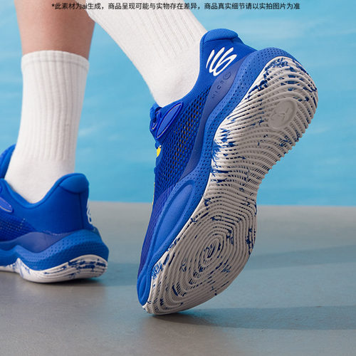 安德玛Under Armour男鞋女鞋 2026新款夏季运动鞋CURRY SPLASH 24
