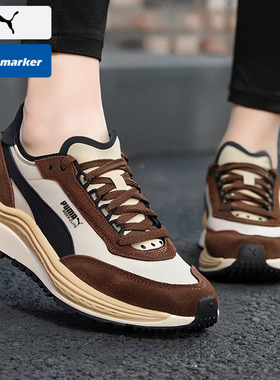 PUMA彪马休闲鞋男鞋女鞋2026春季新款情侣复古运动鞋老爹鞋403301