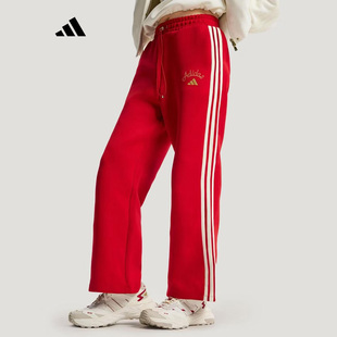 Adidas阿迪达斯女裤子2026新年款针织长裤休闲运动裤红色直筒裤