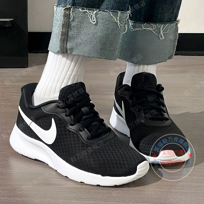 耐克男鞋新款TANJUN FLYEASE网面透气运动鞋轻便休闲鞋DV7786-001