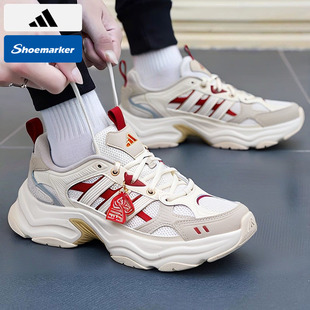 Adidas阿迪达斯新年款休闲鞋男女鞋2026CNY跑步运动老爹鞋KI1846