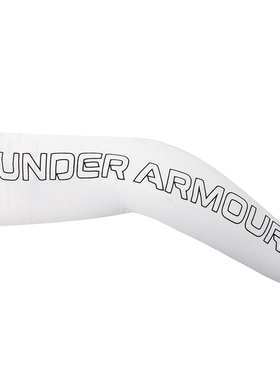 安德玛运动护臂男女款秋季新款健身运动装备训练防具 1380008