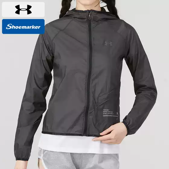 Under Armour Women's UA Qualifier Windbreaker 2025 Spring New Hooded Jacket Woven Sports Coat