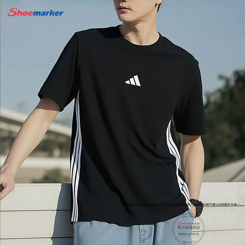 adidas阿迪达斯短袖男装2026秋季新款男子运动休闲圆领T恤JD1906