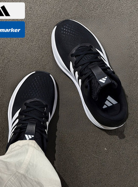 阿迪达斯官方正品跑步鞋男女鞋2025冬新款减震休闲鞋运动鞋JH5554