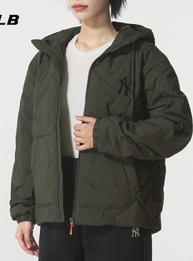 MLB官方保暖羽绒服男女装2025冬季新款宽松军绿色外套3ADJB2756