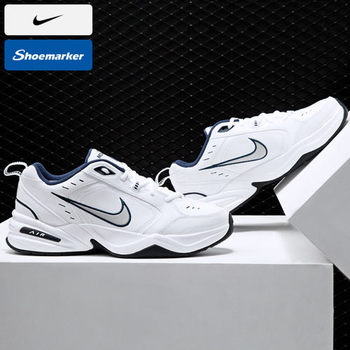 耐克男鞋官方旗店正品2025秋季新款运动鞋休闲老爹鞋板鞋415445