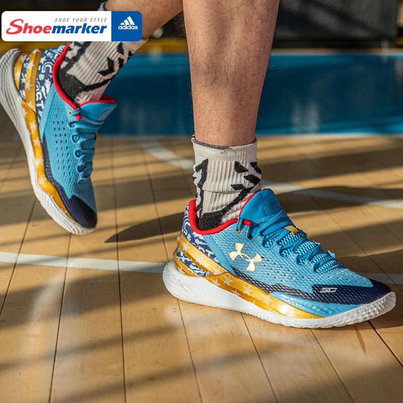 安德玛男子库里curry 2运动鞋春季新款舒适训练鞋透气实战篮球鞋