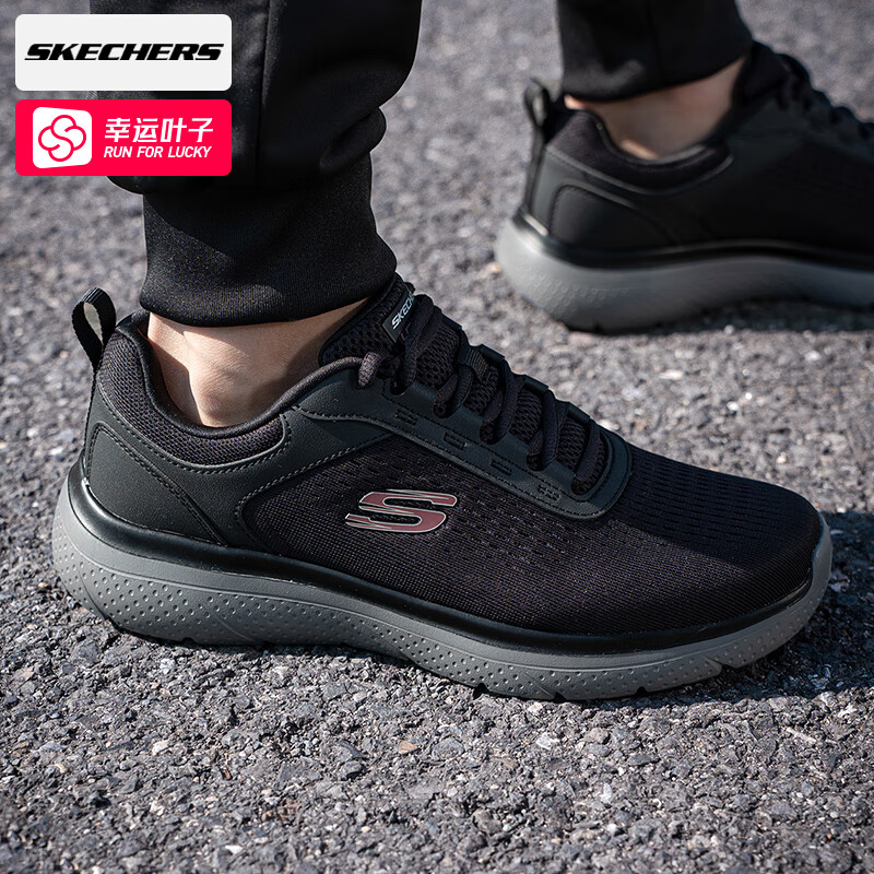 斯凯奇男鞋2025秋冬新款黑色跑步鞋官方正品男士休闲鞋时尚运动鞋