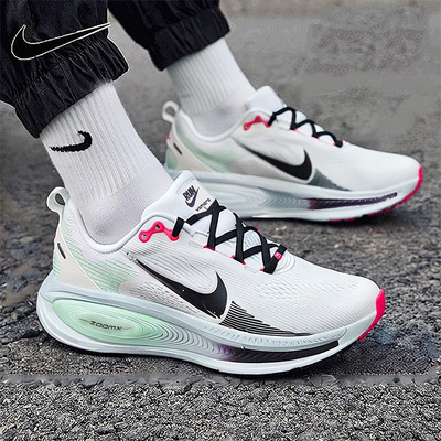 NIKE耐克正品男子迈柔VOMERO 18运动训练公路跑步鞋男IM6676-104