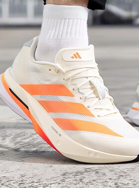 波士顿13阿迪达斯官方正品男鞋2026春新款竞速跑鞋缓震轻便运动鞋