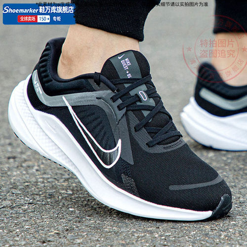 Nike耐克官方旗舰店休闲运动鞋