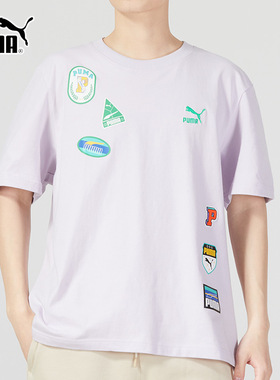 PUMA彪马粉色短袖男款2025冬季新款圆领半袖透气运动服T恤623251