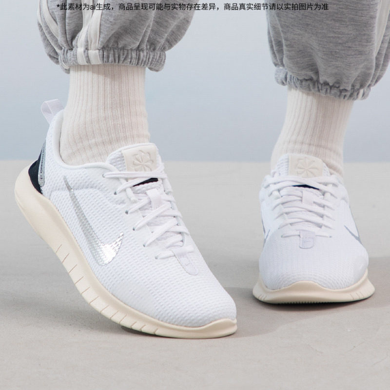 Nike耐克女鞋正品官方旗舰2025秋季新款粉色赤足运动鞋缓震跑步鞋