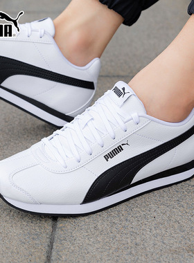 PUMA彪马休闲鞋男女鞋2026新款情侣运动鞋复古低帮训练鞋383037