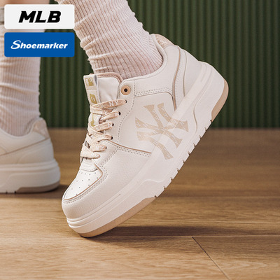 MLB官方厚底板鞋男鞋女鞋2026春季新款复古休闲鞋运动鞋3ASXM046N