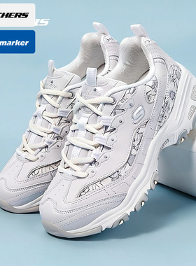 斯凯奇女鞋紫色休闲鞋官网25新款厚底老爹鞋碎花熊猫鞋透气运动鞋