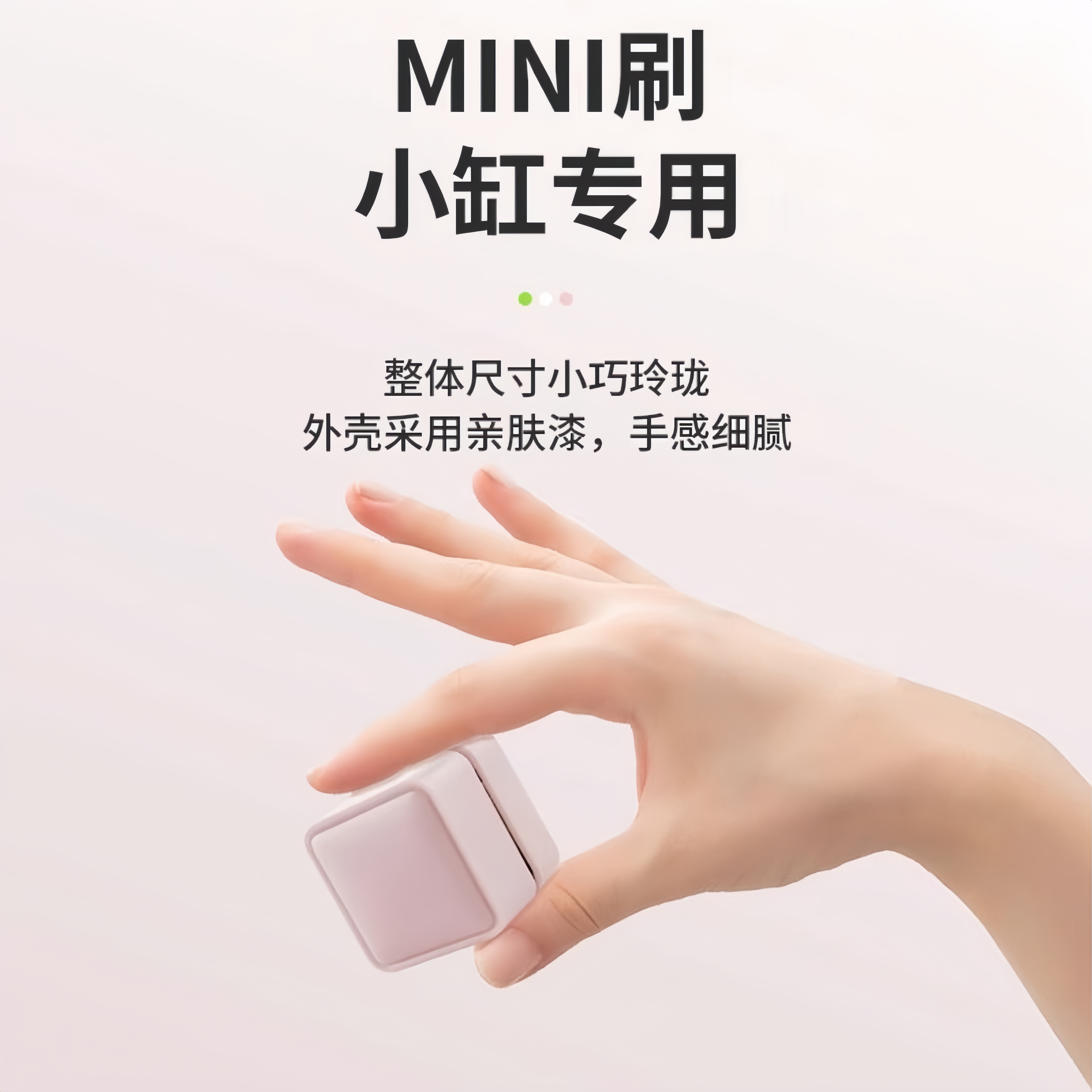 鱼缸双面磁力刷玻璃缸