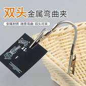 照片夹子金属卡片夹可爱双头夹鳄鱼夹五金鳄鱼夹支架双头立式 支架