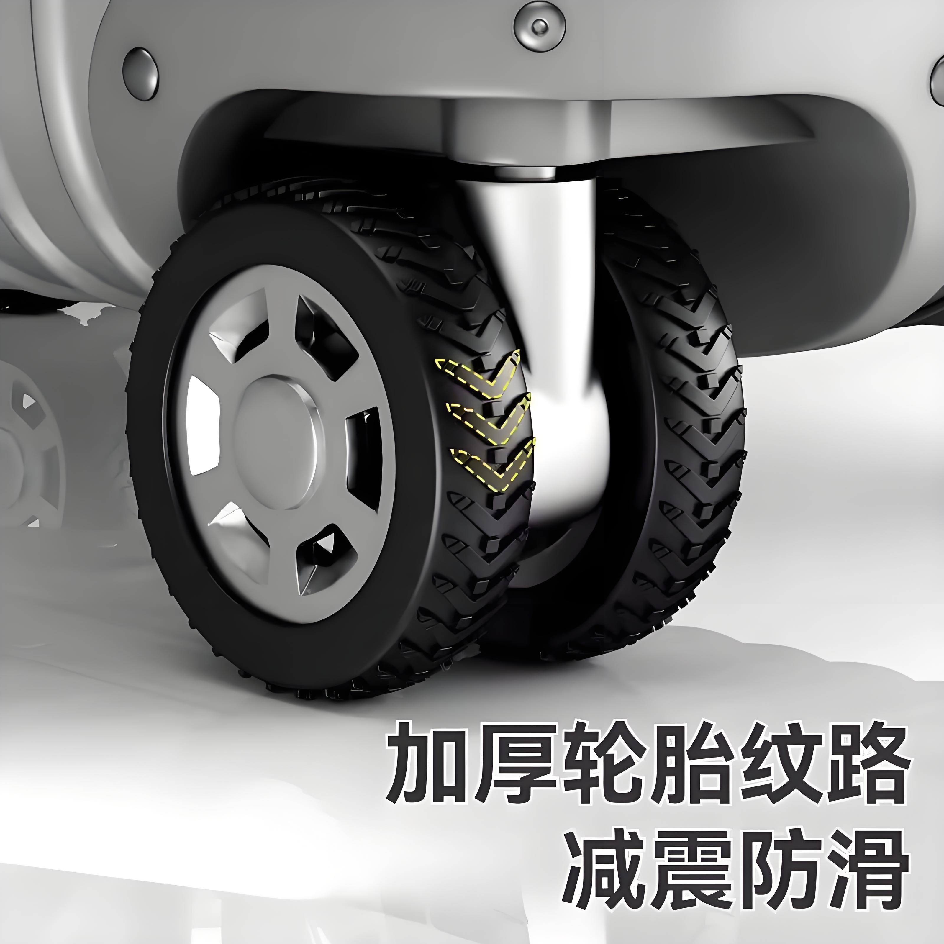 行李箱轮子橡胶静音保护套