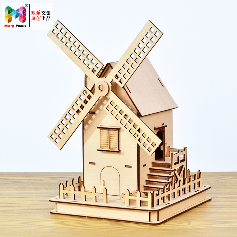 diy小屋木制风车小屋手工拼装房子模型家居摆件生日创意礼物