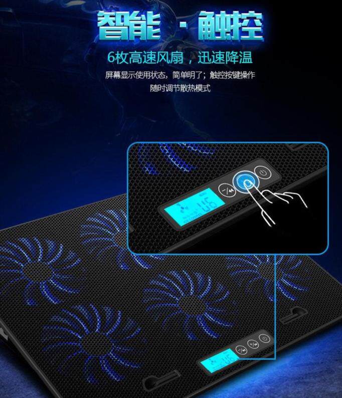 cpu散热器套装房间功放立式风冷扣具抬高小风扇智能冰冷办公室在类目 3C数码配件, 笔记本电脑配件, 笔记本散热器/降温卡中 - 来自Buy2taobao.com提供专业的淘宝代购服务
