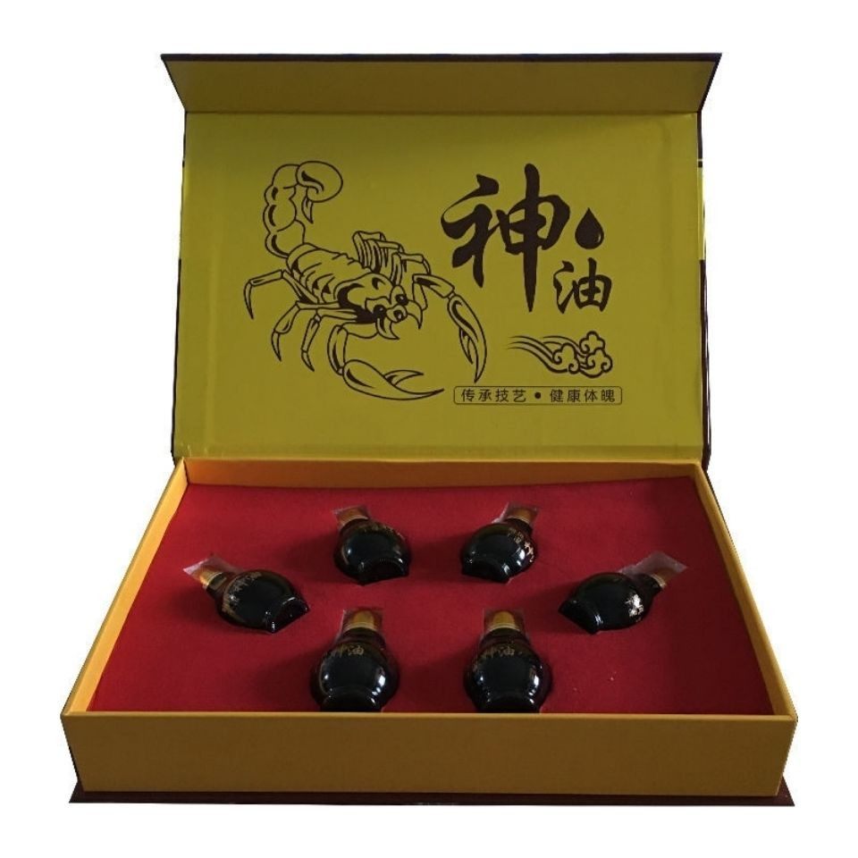 蝎子油风湿神油活络油6瓶*20毫升/盒买二送一