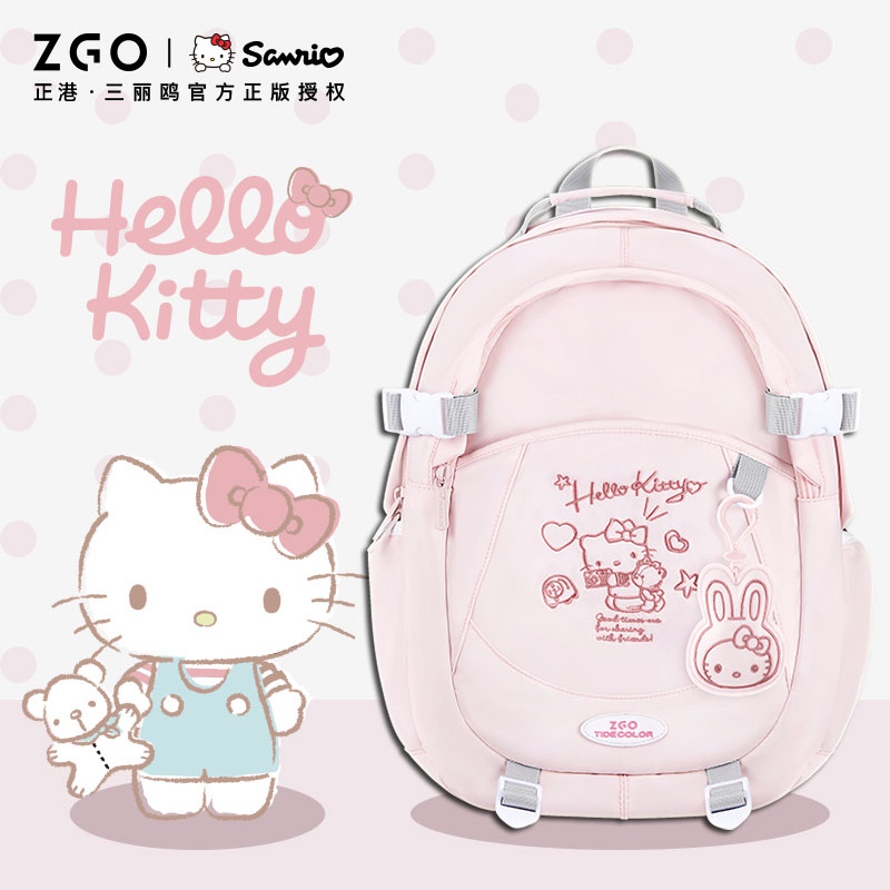 正版hellokitty儿童女孩子书包小学生女童1一3二三四五六年级轻便